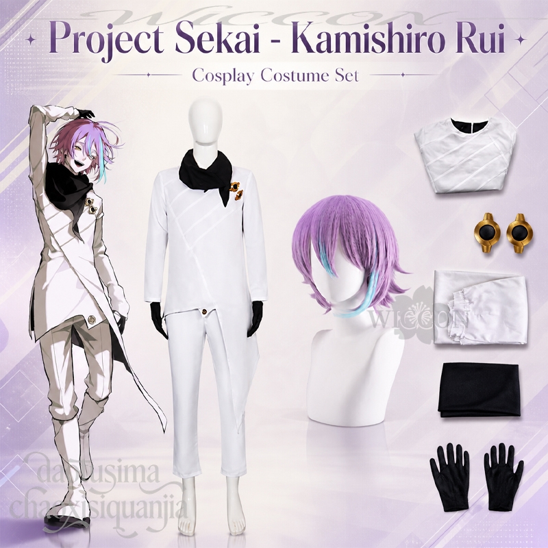 Anime Cosplay Events 2026 - Anime Game Project Sekai Cosplay Kamishiro