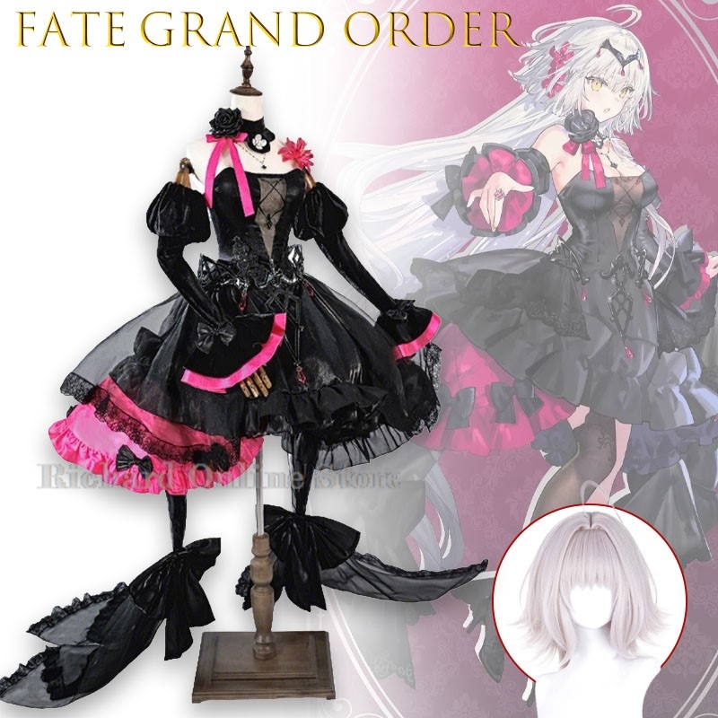 Anime Cosplay Online Store - Richard Online Store FGO New Year