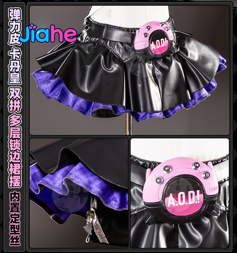 Anime Cosplay Girl - 2026 Newly ‌Nangong Yu Delusional Angel
