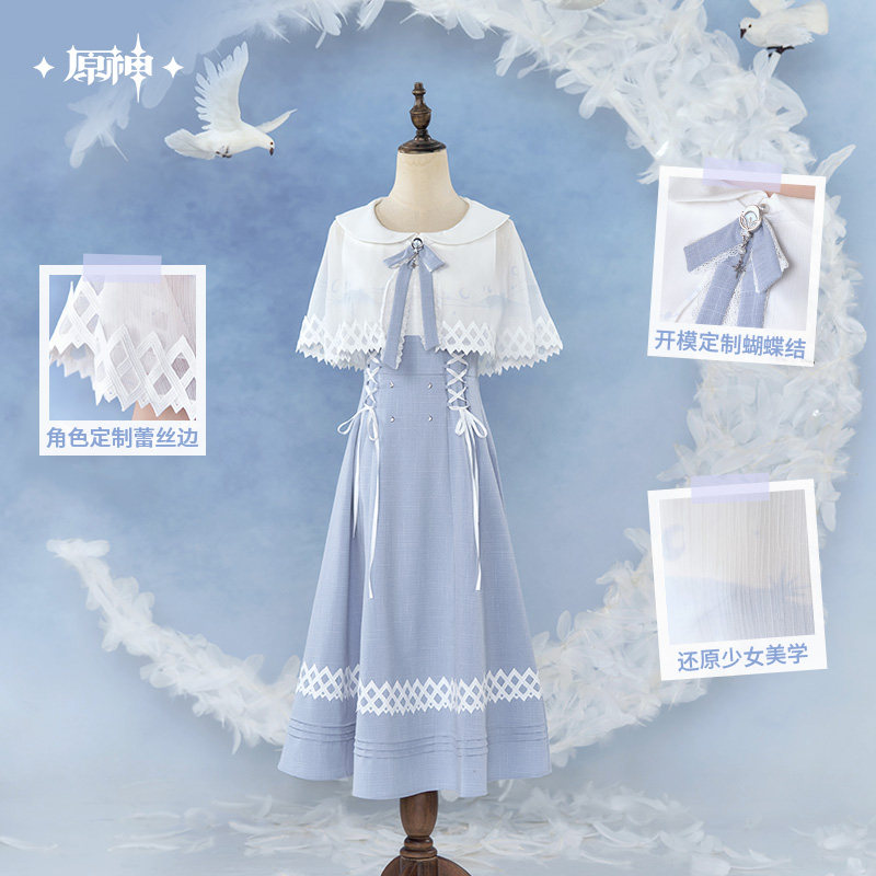 Anime Cosplay Dress To Impress - Original Columbina dress skirt mIHOYO Genshin