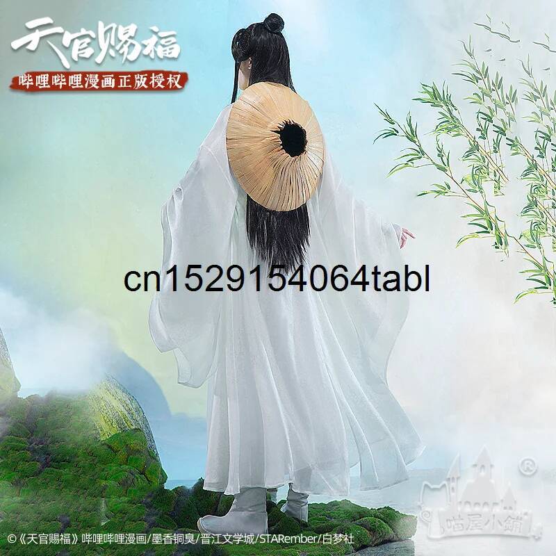 Tian Lian Cosplay Xie Costume  - Cosplay Anime Female Characters 评论和价格