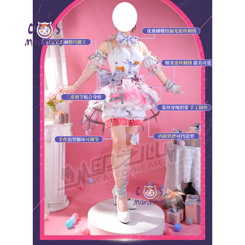 Akiyama Mizuki Amia mzk Anime  - Anime Cosplay Girl 评论和价格