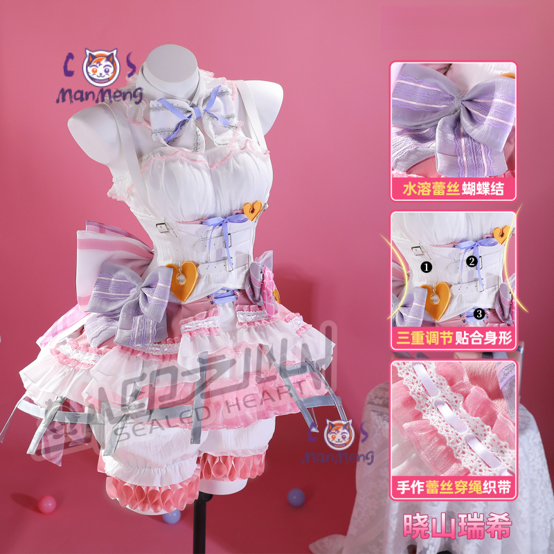 Akiyama Mizuki Amia mzk Anime  - Anime Cosplay Girl 评论和价格