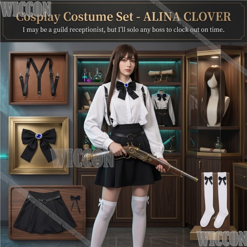 I May Be A Guild Receptionist, - Cosplay Anime Solo 评论和价格