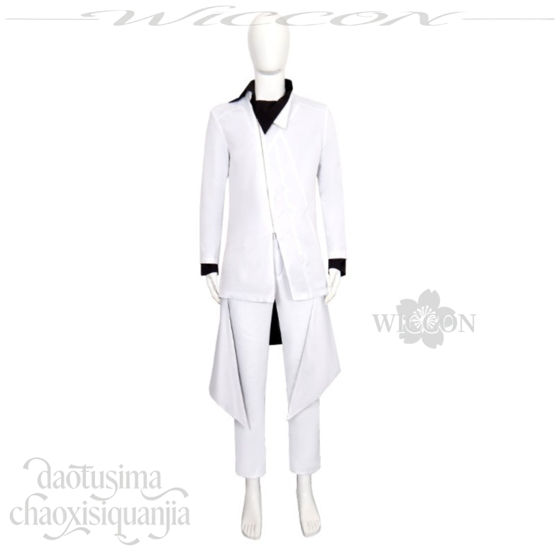 Anime Game Project Sekai Cospl - Anime Cosplay Events 2026 评论和价格