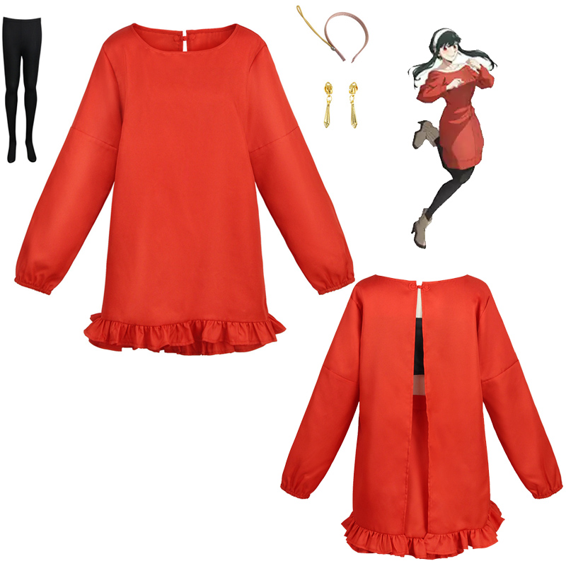 Yor Forger Daily Cosplay Costu - Spy Family Outfit 评论和价格