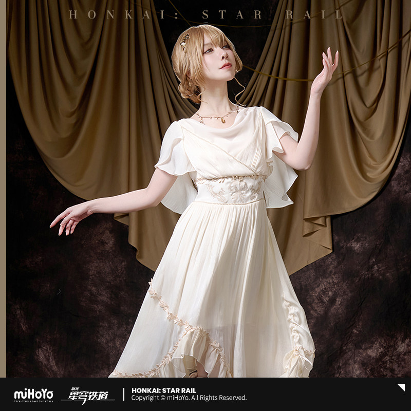 Original Aglaea dress skirt mI - Anime Cosplay Dress To Impress 评论和价格