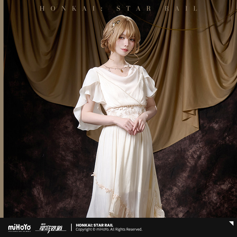 Original Aglaea dress skirt mI - Anime Cosplay Dress To Impress 评论和价格
