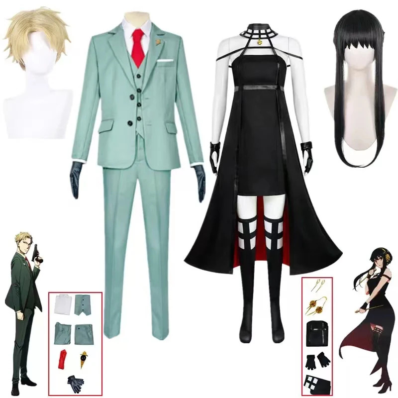 Anime Spy X Family Cosplay Cos - Spy Family Outfit 评论和价格