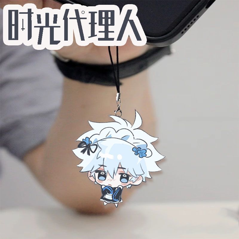 Anime Link Click Charles Felix - Anime Cosplay Girl 评论和价格