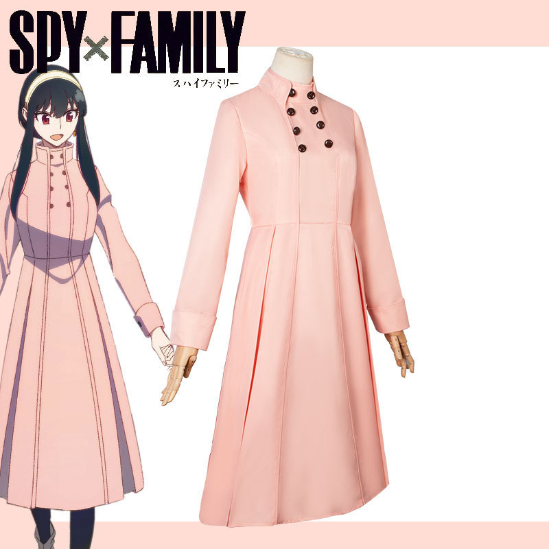Spy X Family Yor Briar Cosplay - Spy Family Outfit 评论和价格