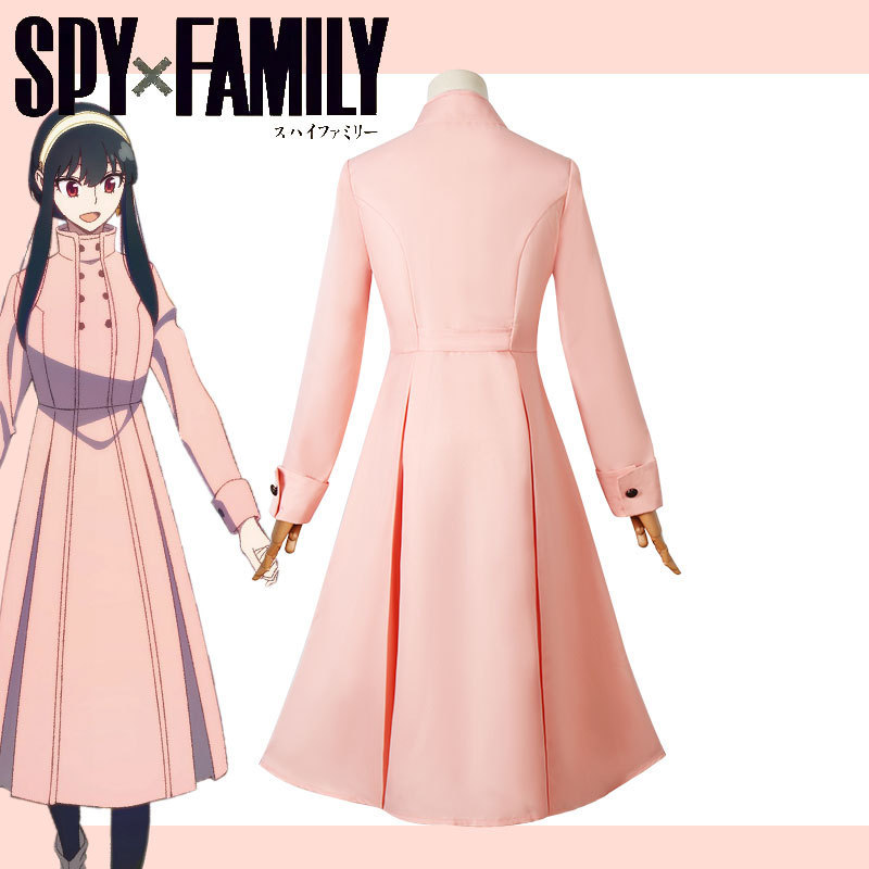 Spy X Family Yor Briar Cosplay - Spy Family Outfit 评论和价格