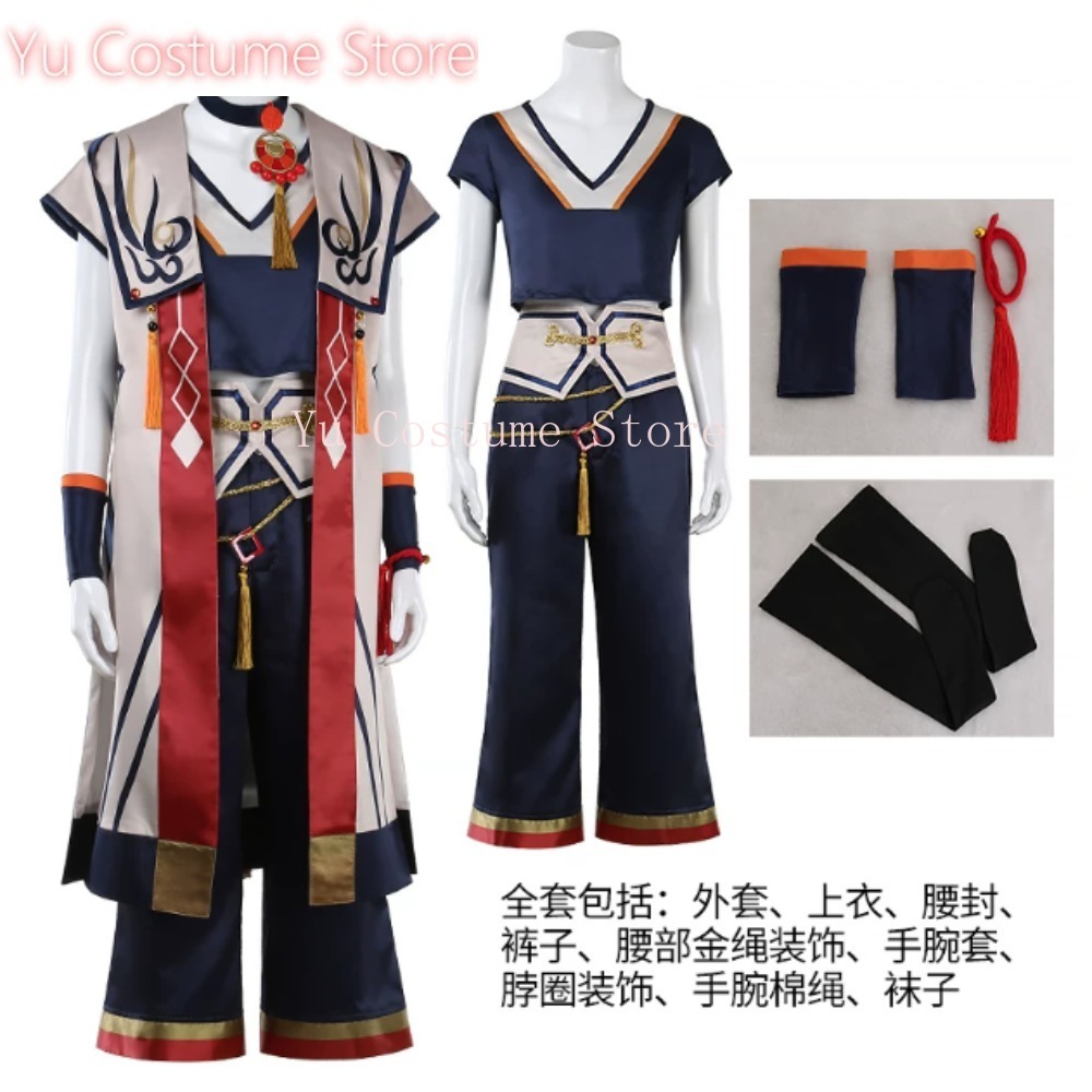 Hiiro Amagi SPP  Outfit Cospla - Cosplay Anime Solo 评论和价格
