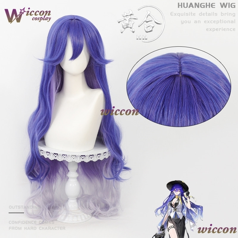 Wuthering Waves Lothsera Cospl - Anime Cosplay Dress To Impress 评论和价格