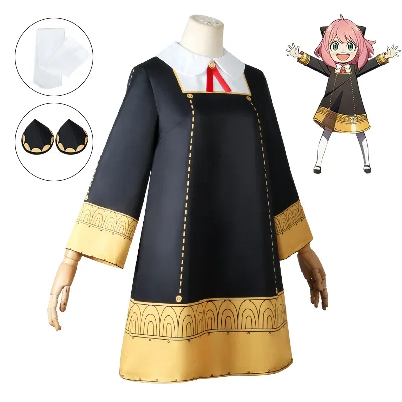 Anya Forger Cosplay Anime SPY  - Spy Family Outfit 评论和价格
