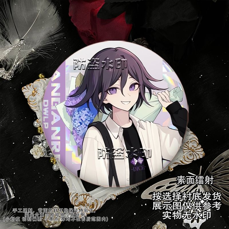 58mm Danganronpa Kokichi Oma N - Anime Cosplay Cute 评论和价格