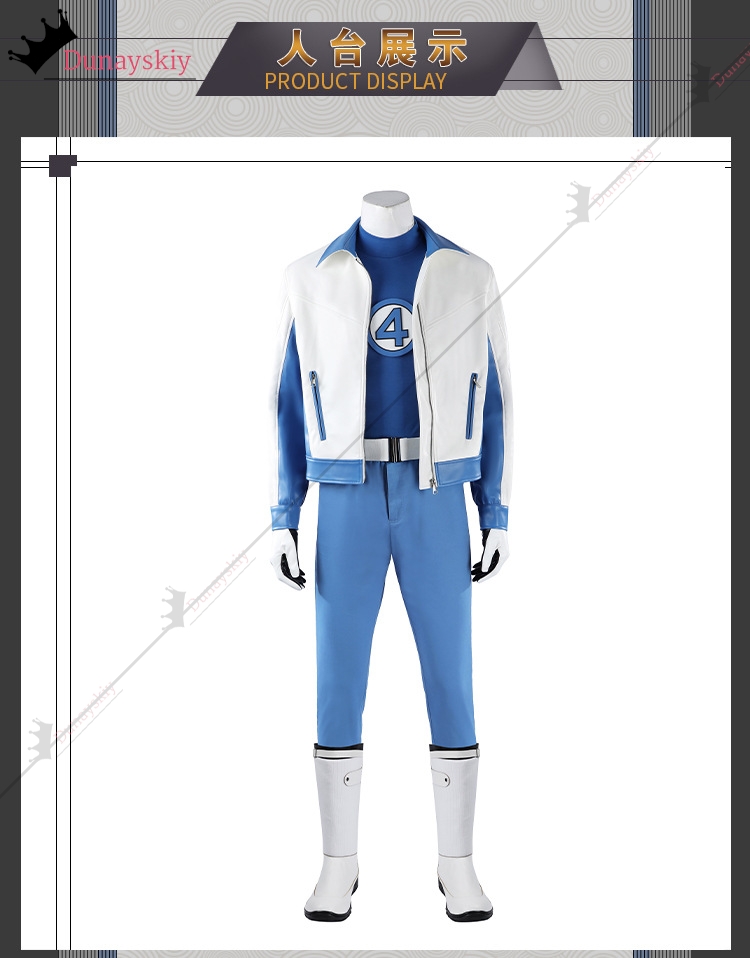 Mister Fantastic Cosplay Costu - Anime Cosplay Outfits Male 评论和价格