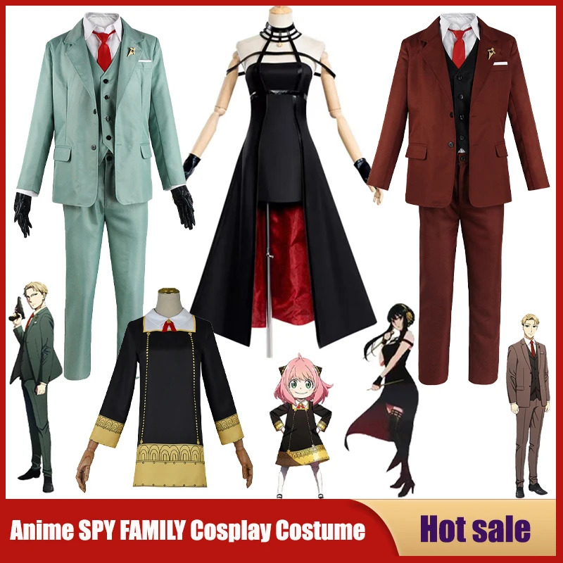 Anime Spy X Family Cosplay Cos - Spy Family Outfit 评论和价格