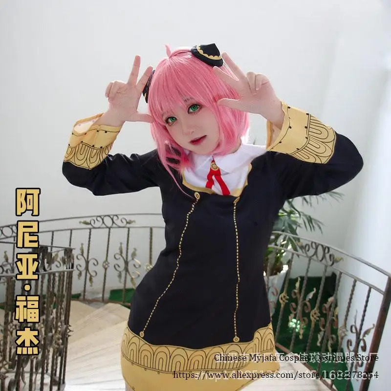 CyAdults Kids Anime SPY FAMILY - Spy Family Outfit 评论和价格