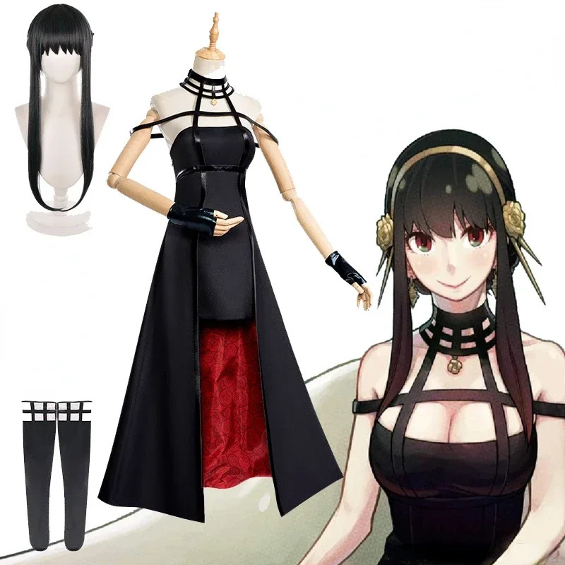 Spy Family Yor Forger Cosplay  - Spy Family Outfit 评论和价格