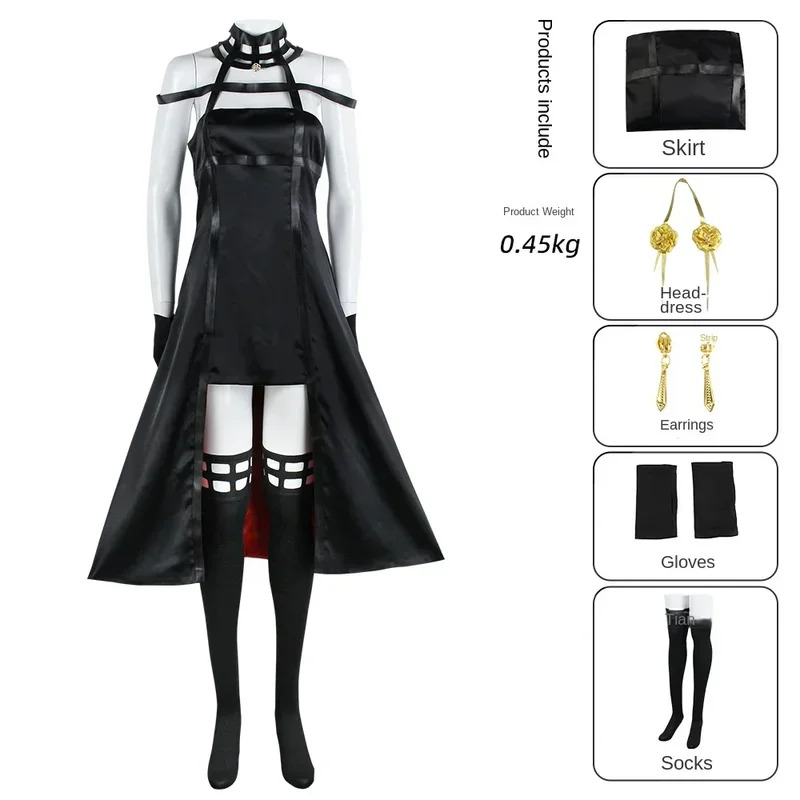 Spy Family Yor Forger Cosplay  - Spy Family Outfit 评论和价格