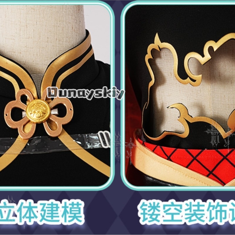 KS*20Record Of Ragnarok Qin Sh - Anime Cosplay Outfits Male 评论和价格