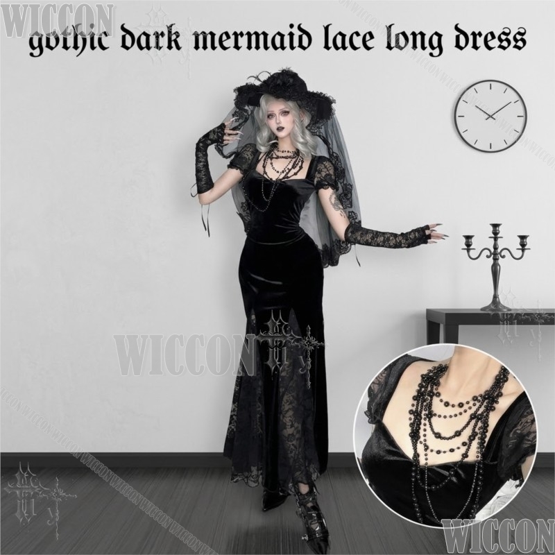 Gothic Dark Mermaid Lace Long  - Anime Cosplay Events 2026 评论和价格