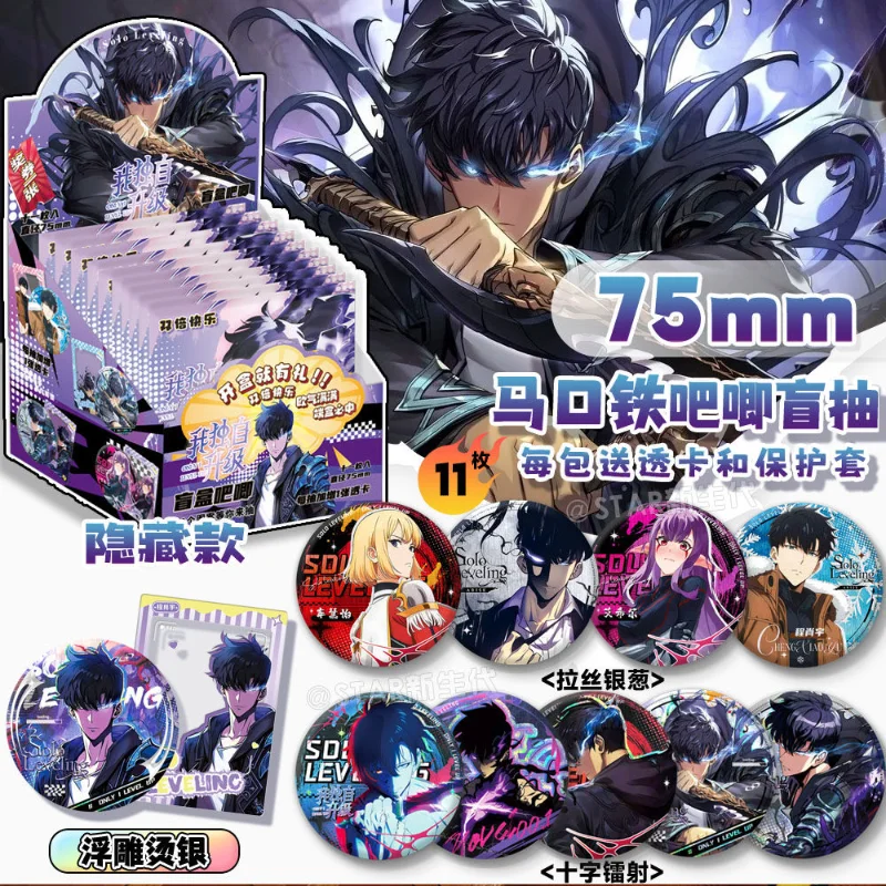 New 10Pieces Anime badge Solo  - Cosplay Anime Solo 评论和价格