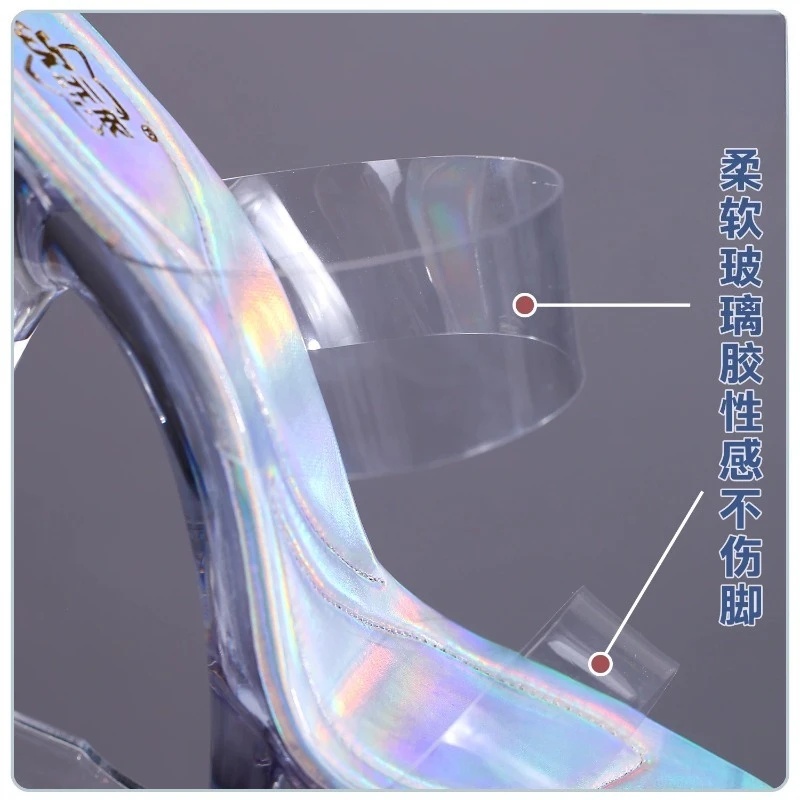 IDS3Girls for Party Club Strip - Anime Cosplay Events 2026 评论和价格