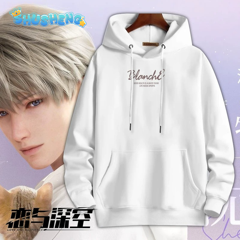 Love and Deepspace Xavier Rafa - Anime Cosplay Outfits Male 评论和价格