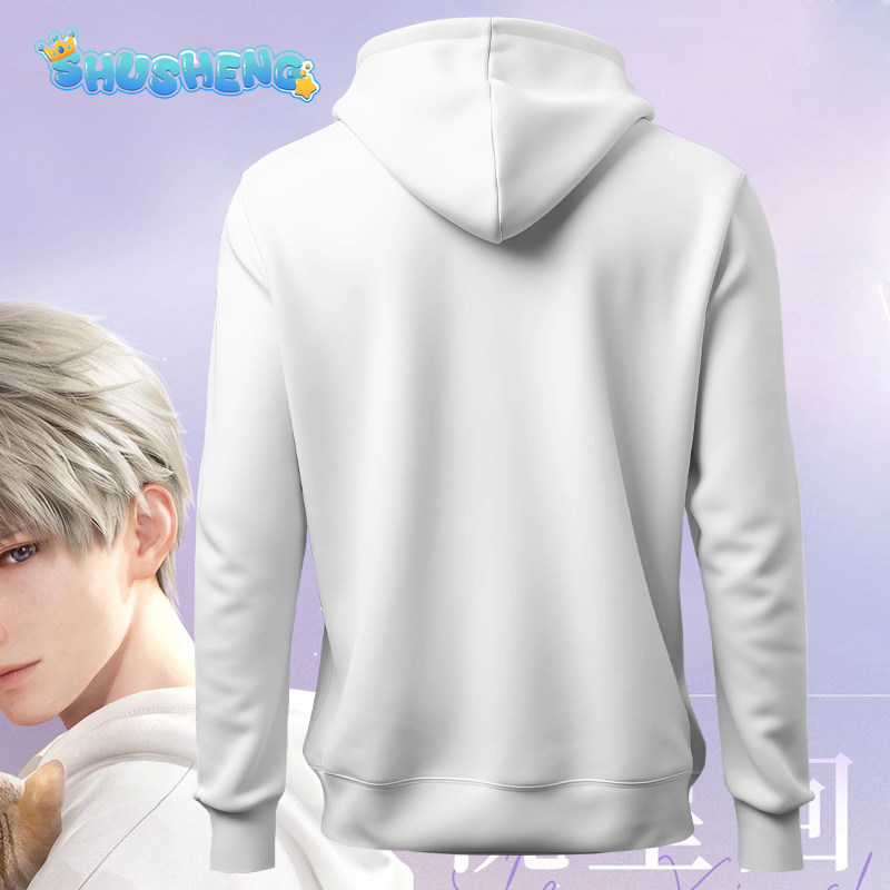 Love and Deepspace Xavier Rafa - Anime Cosplay Outfits Male 评论和价格