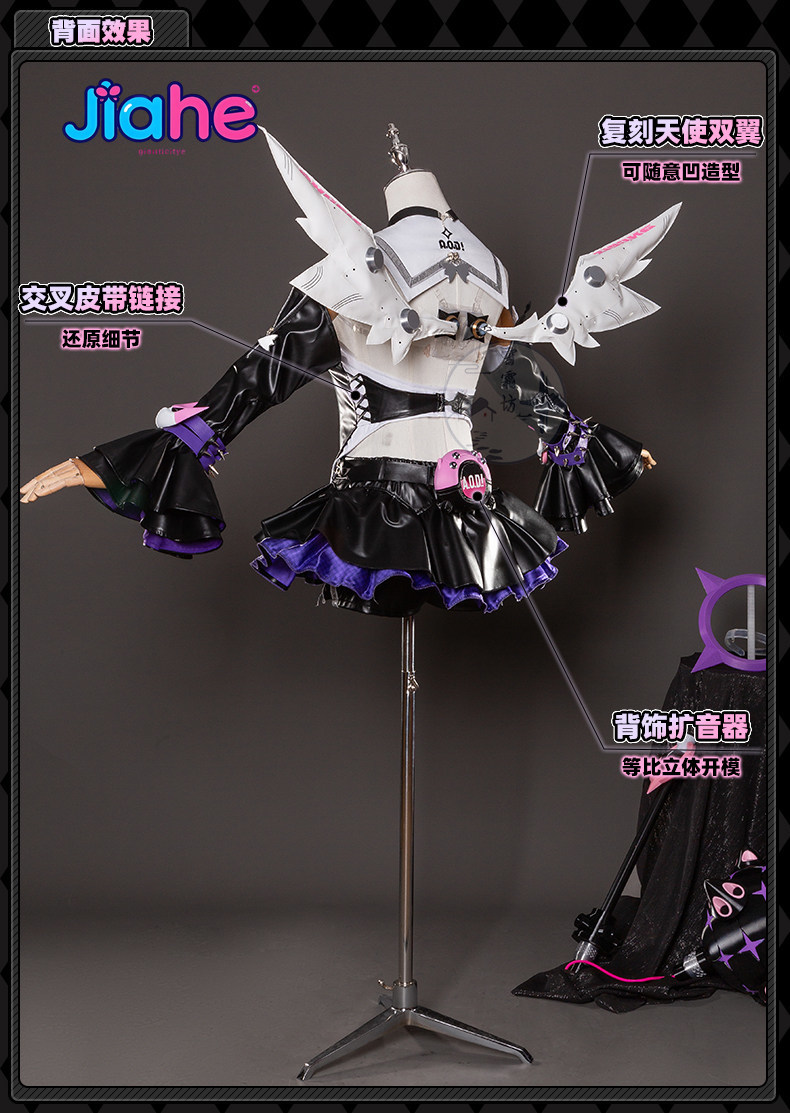 2026 Newly ‌Nangong Yu Delusio - Anime Cosplay Girl 评论和价格