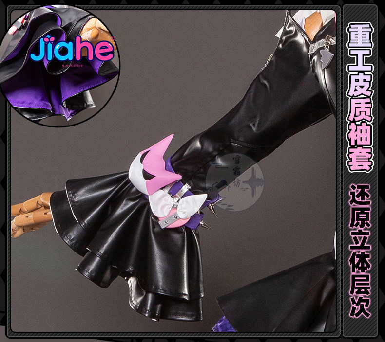 2026 Newly ‌Nangong Yu Delusio - Anime Cosplay Girl 评论和价格