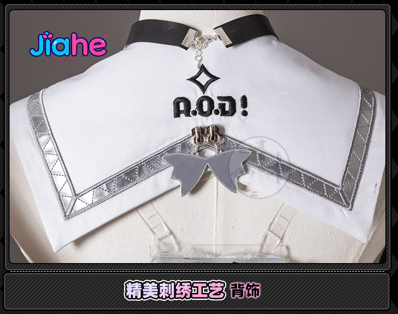 2026 Newly ‌Nangong Yu Delusio - Anime Cosplay Girl 评论和价格