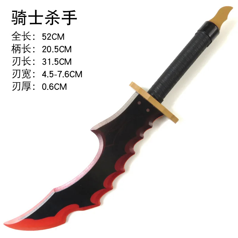 ▓2026Sung Jinwoo Solo Leveling - Cosplay Anime Solo 评论和价格
