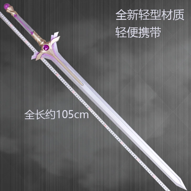 Anime Sword Art Online Yuuki A - Sword Art Online Cape 评论和价格
