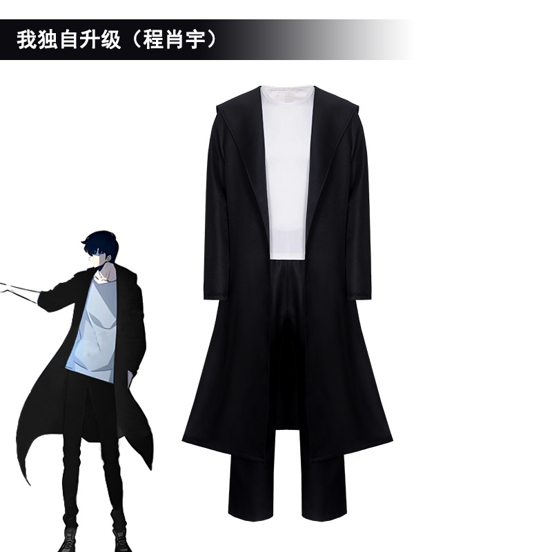 2025 Anime Knight Killer Sung  - Cosplay Anime Solo 评论和价格