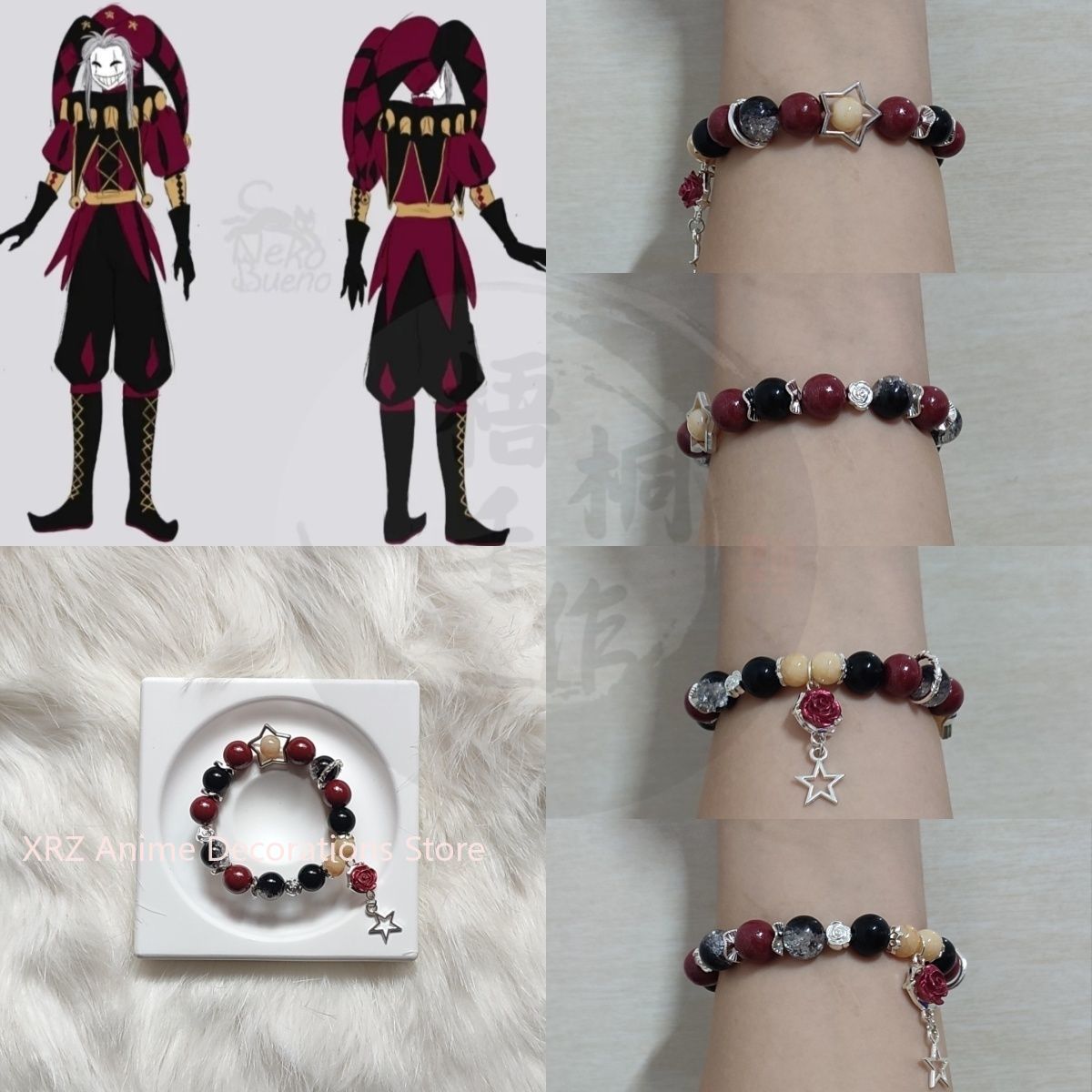 Anime The Freak Circus Bracele - Anime Cosplay Cute 评论和价格