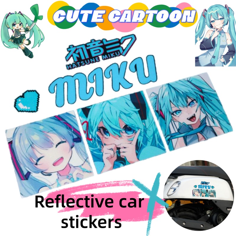 2026 New Creative Hatsune Miku - Anime Cosplay Cute 评论和价格