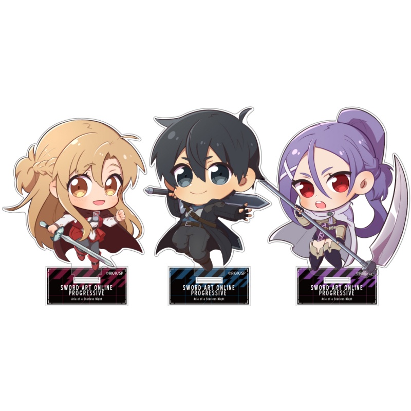 Adventure anime Sword Art Onli - Sword Art Online Cape 评论和价格
