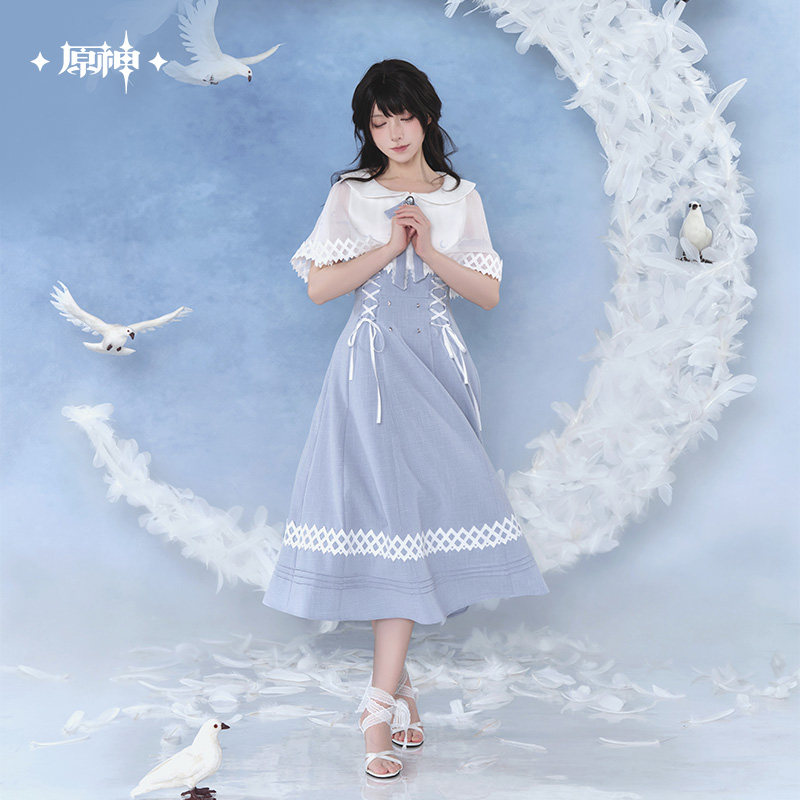 Original Columbina dress skirt - Anime Cosplay Dress To Impress 评论和价格