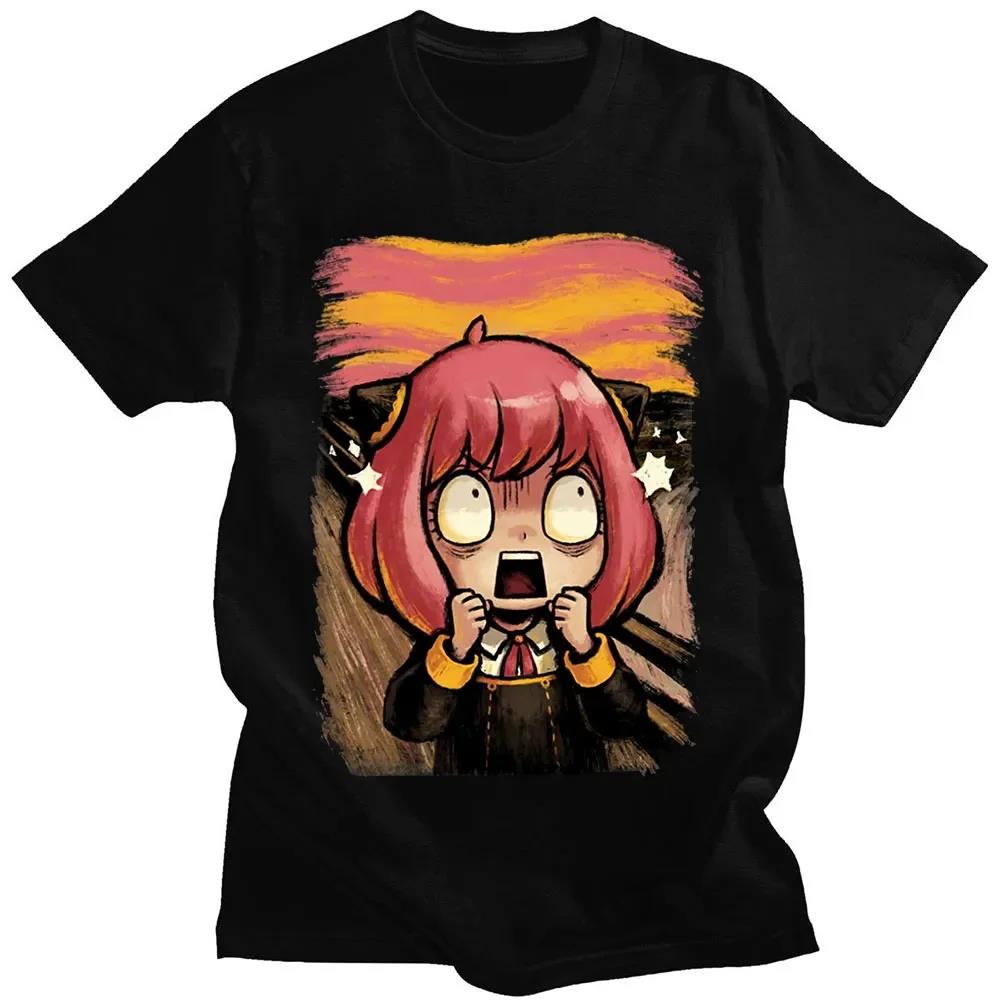 Japanese Anime Spy X Family An - Spy Family Outfit 评论和价格