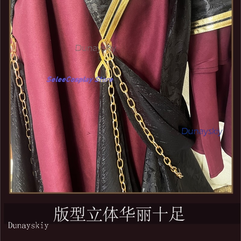 ErroR:salvation Ciel Blancfeu  - Anime Cosplay Outfits Male 评论和价格