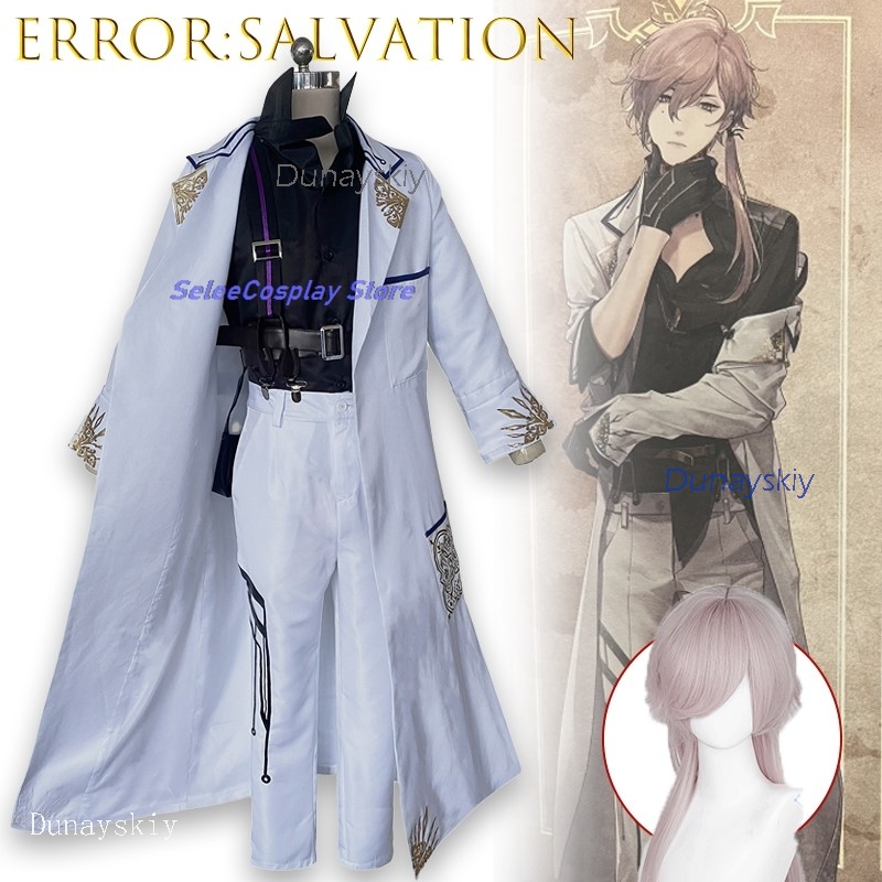 ErroR:salvation Ciel Blancfeu  - Anime Cosplay Outfits Male 评论和价格
