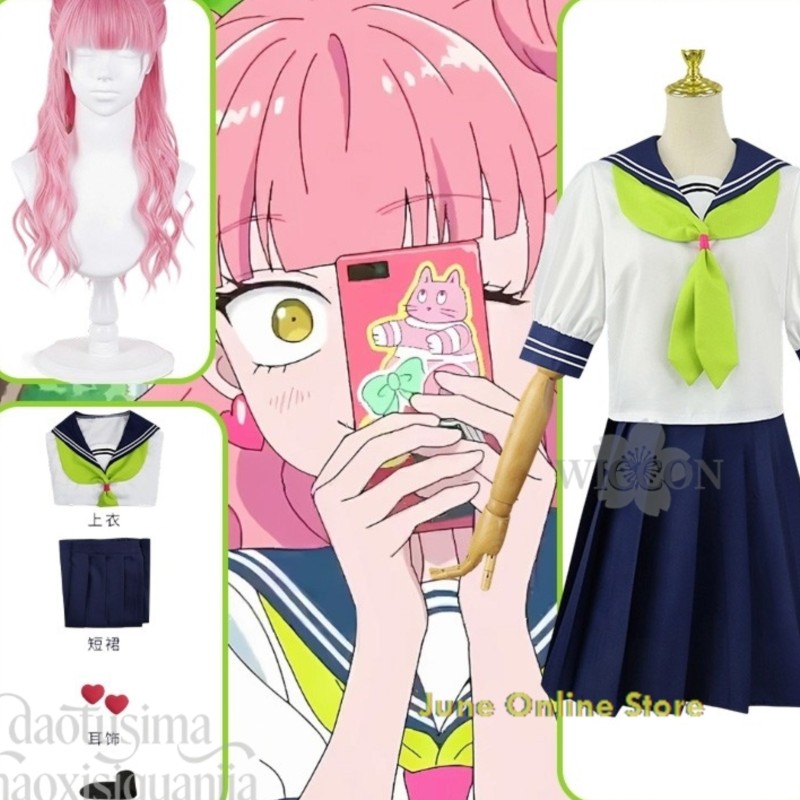 June Online Store Anime You An - Anime Cosplay Online Store 评论和价格