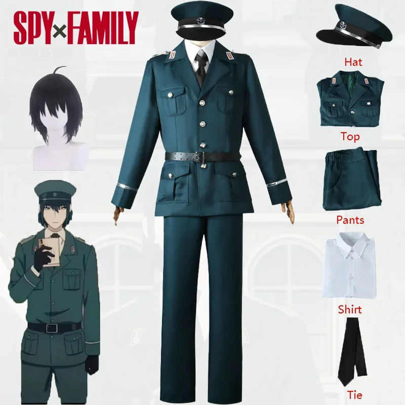 2025 new Role Play Outfit Spy  - Spy Family Outfit 评论和价格