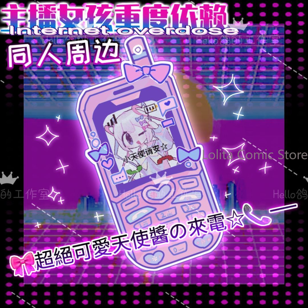 Anime Needy Girl Overdose KAng - Anime Cosplay Girl 评论和价格