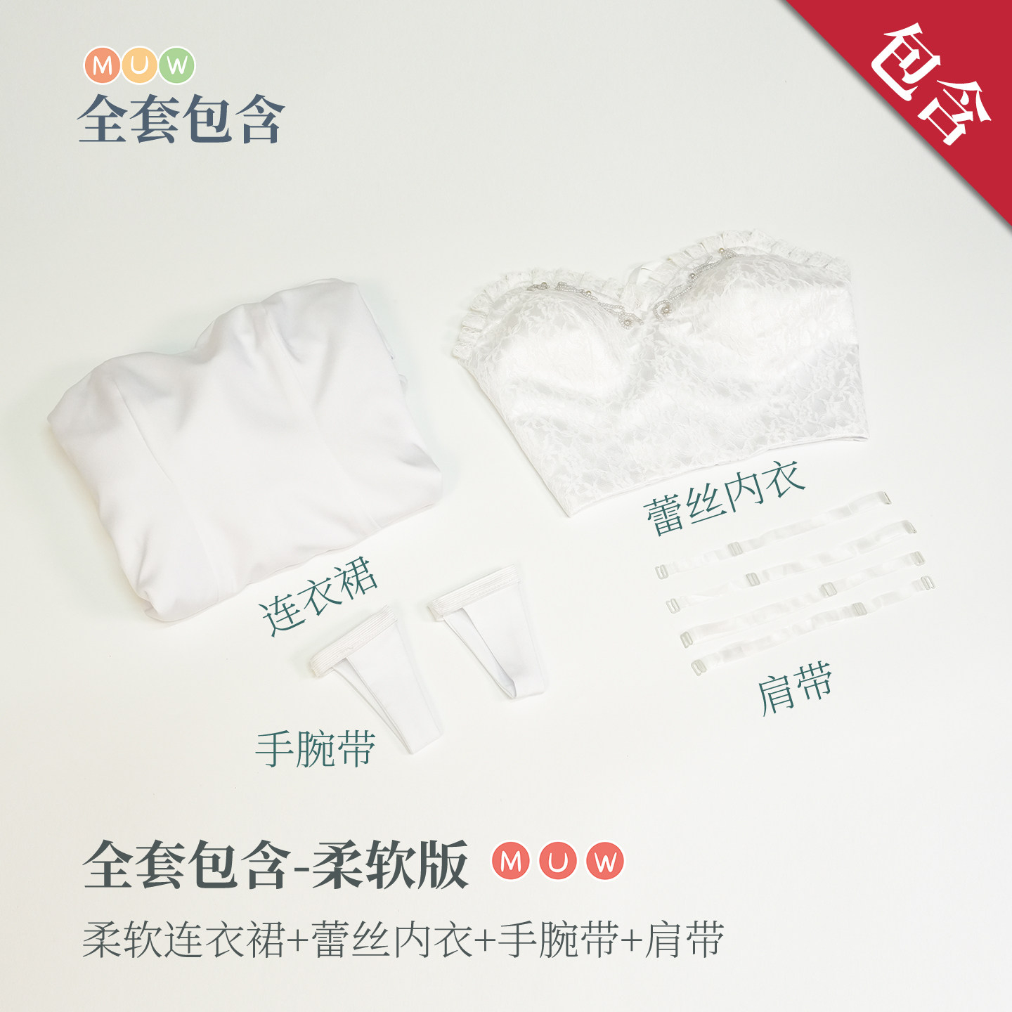 Richard Online Store Anime Ali - Anime Cosplay Online Store 评论和价格