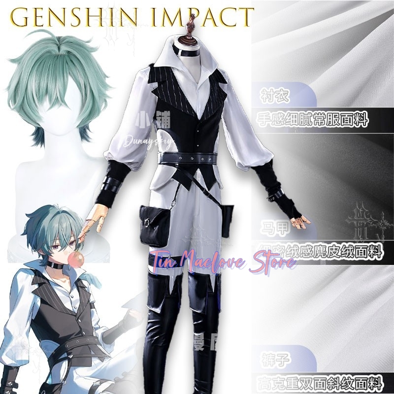 Game Character Full Outfit Gen - Anime Cosplay Outfits Male 评论和价格