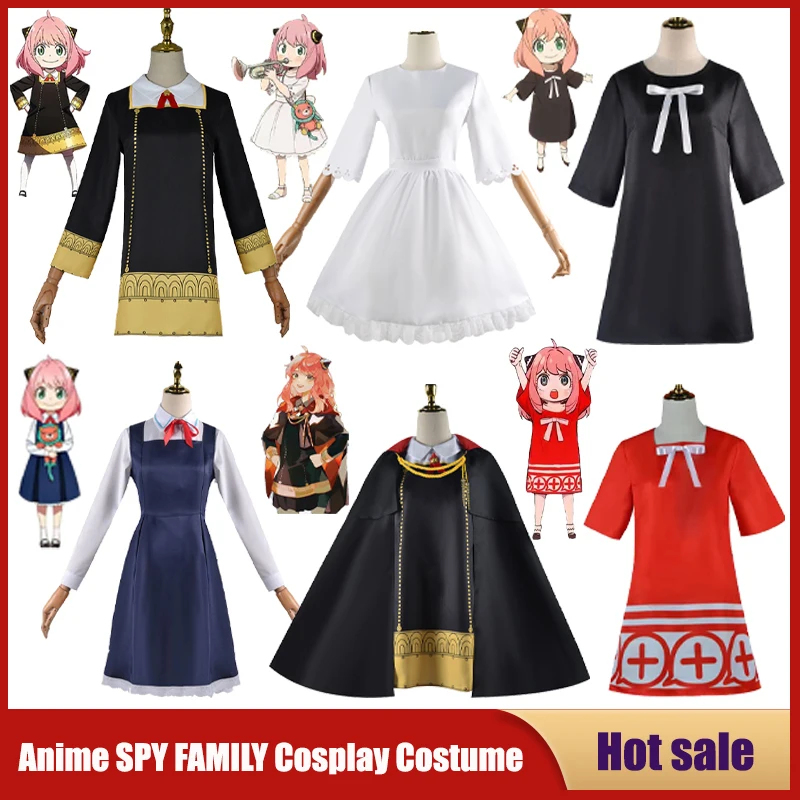 ❤2026✚Anime Spy Family Cosplay - Spy Family Outfit 评论和价格
